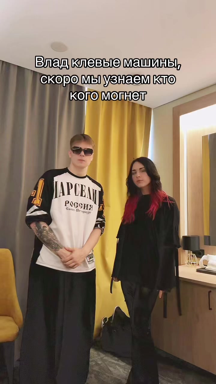 @тгк: maxemo4ka
