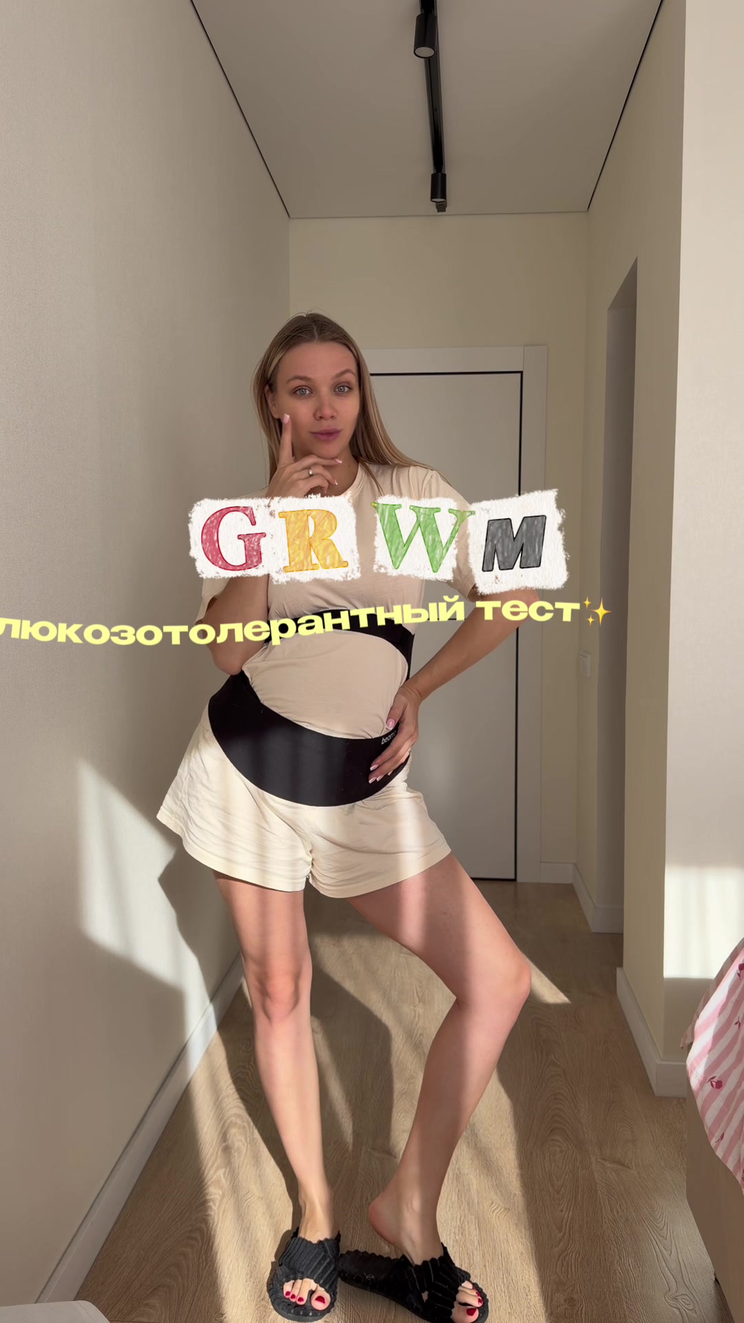 @Elisa_so_vkusom