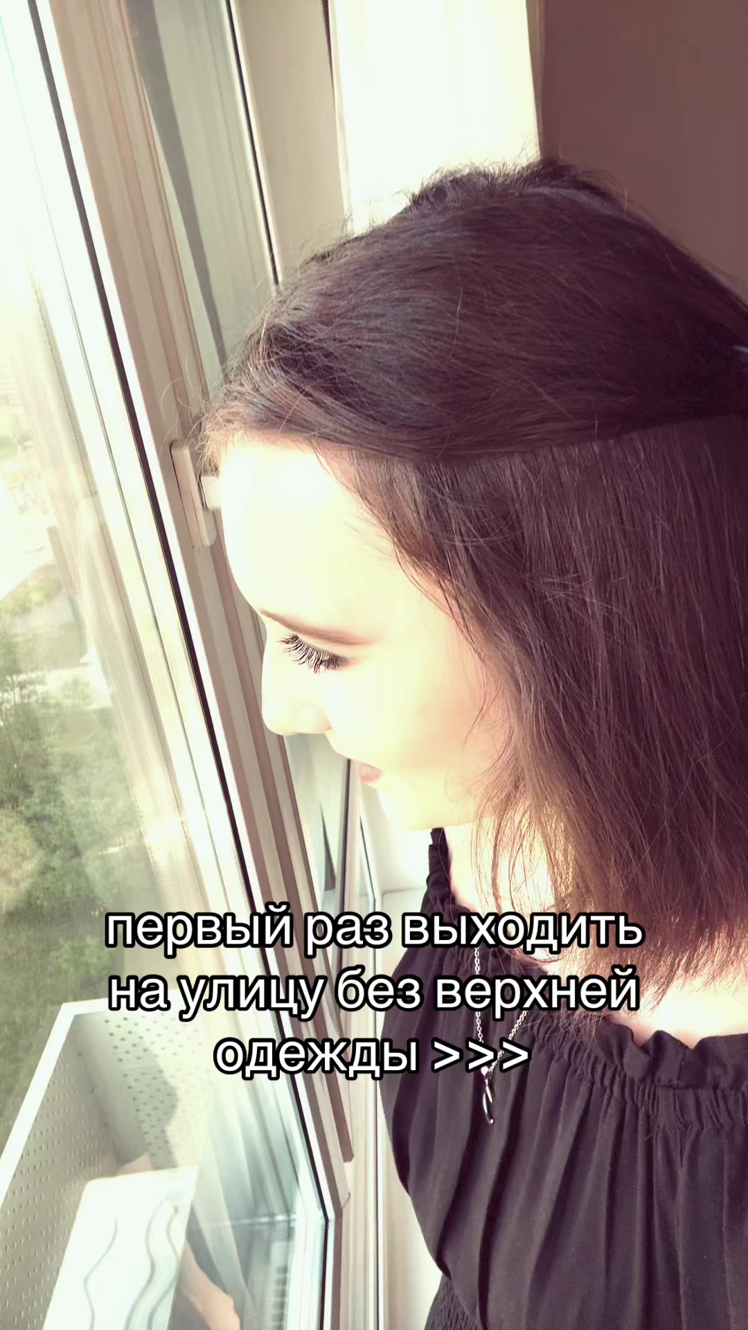 @dianka 🤍