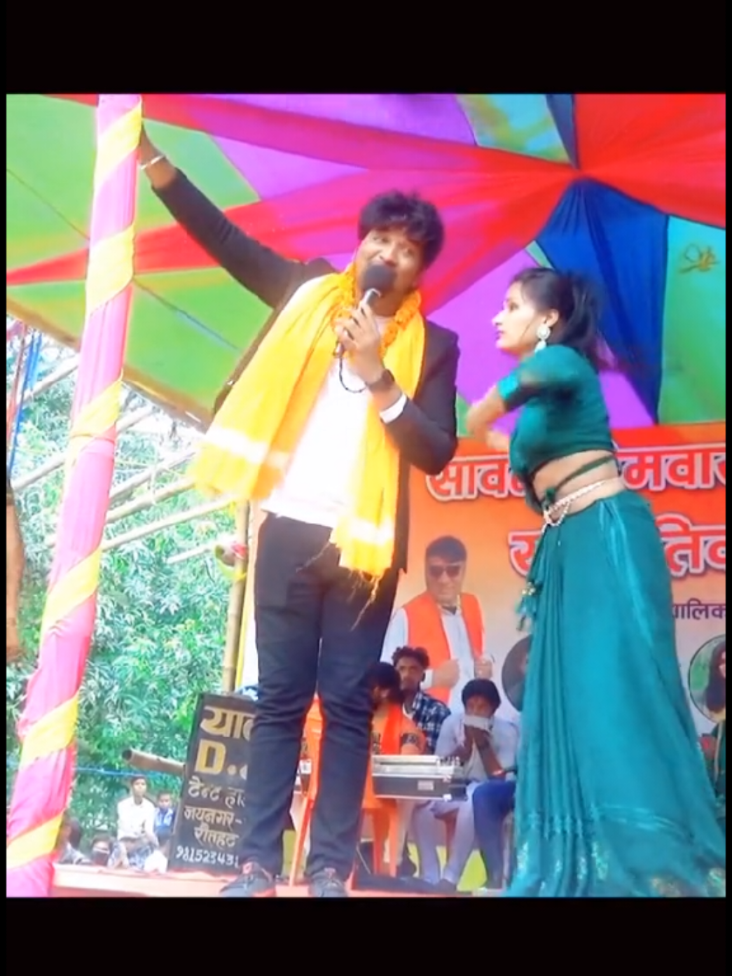 @Singer_Raju_Ragni