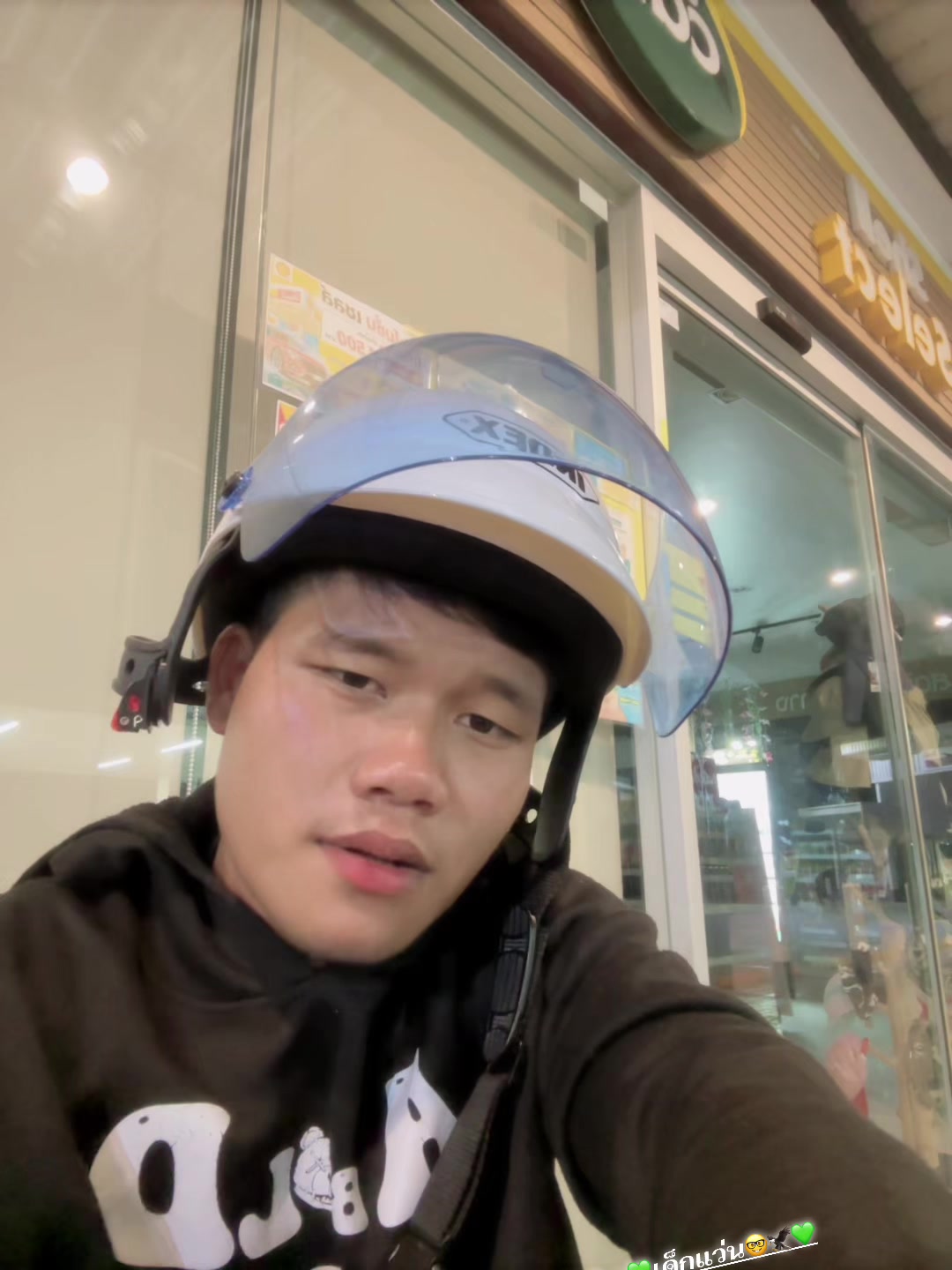 @พี่เคอรี่ 9🍃🥷👑