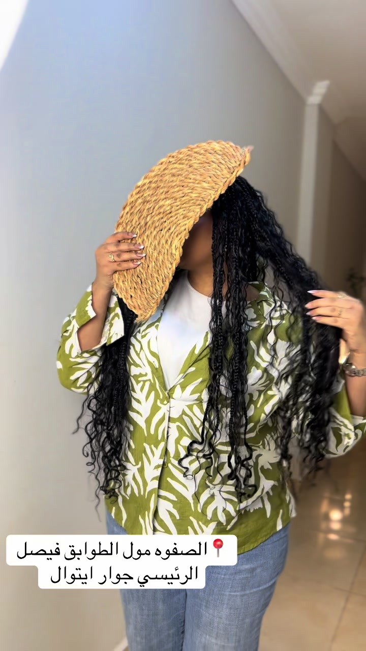 @Braids by mawahib
