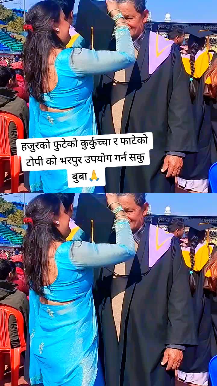 @Ajita Adhikari