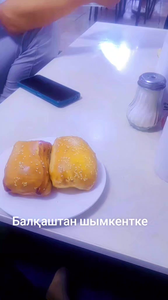 @Айым Нарымбетова