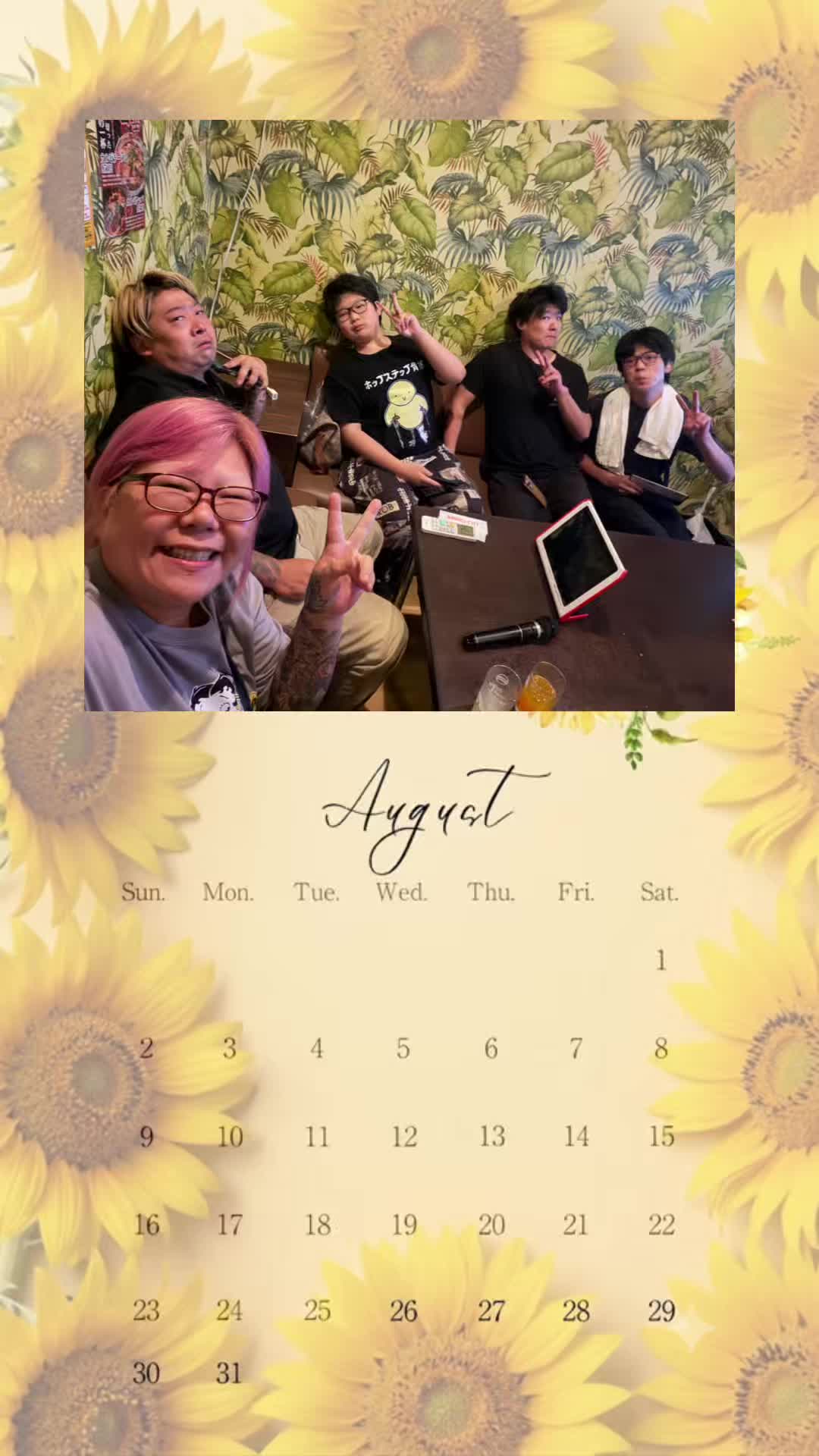 @🌞きょ子組ネキ🍆✋🌞