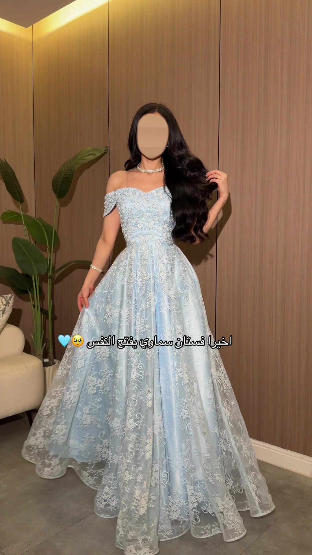 @ڤايوليت | viollet
