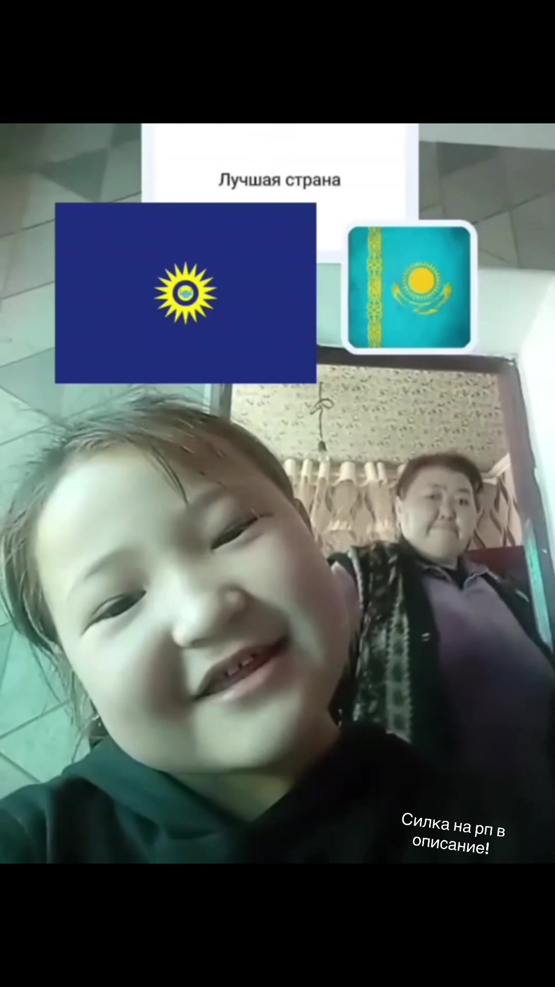 @t0ny