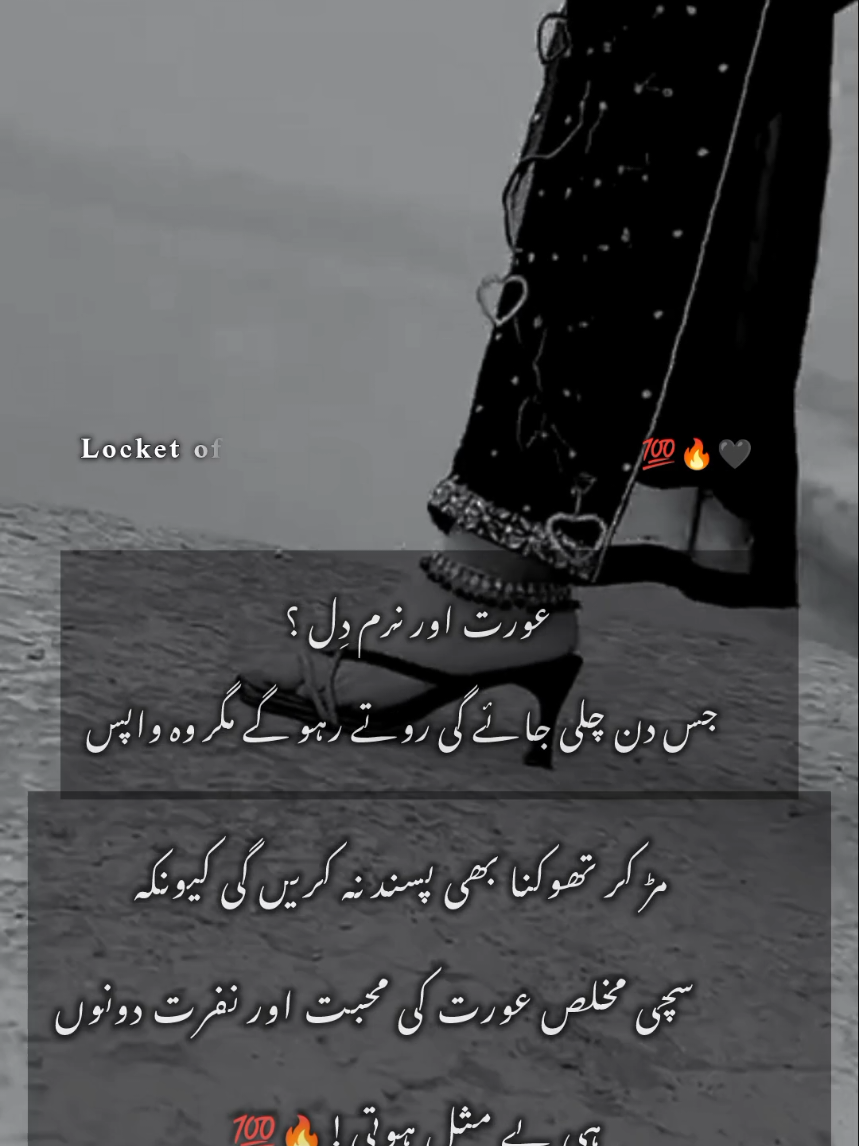 @"/Silence(❥๑)Syco smiles♡*/