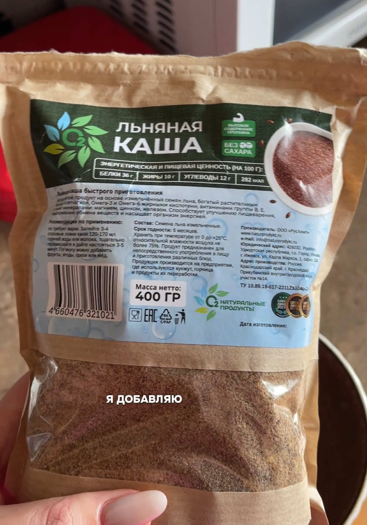 @Тгк: Адя,здрасьте