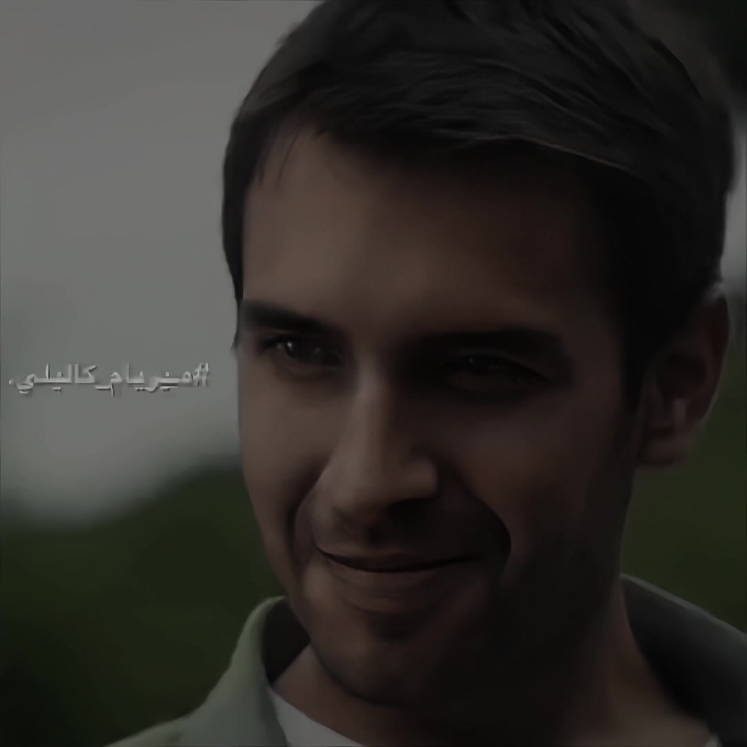 @#مَـيريـام گوتــشاري🇸🇾🇹🇷.