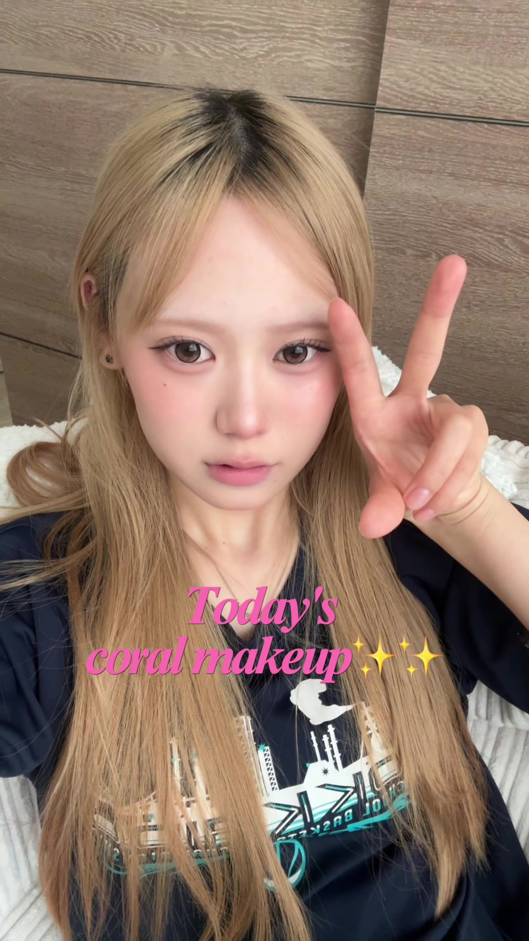 @愛