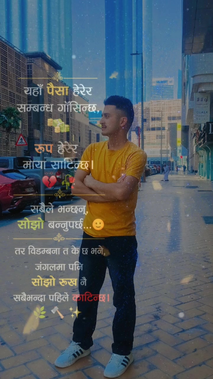 @P Sagar Xettri 🇳🇵🎧️💙