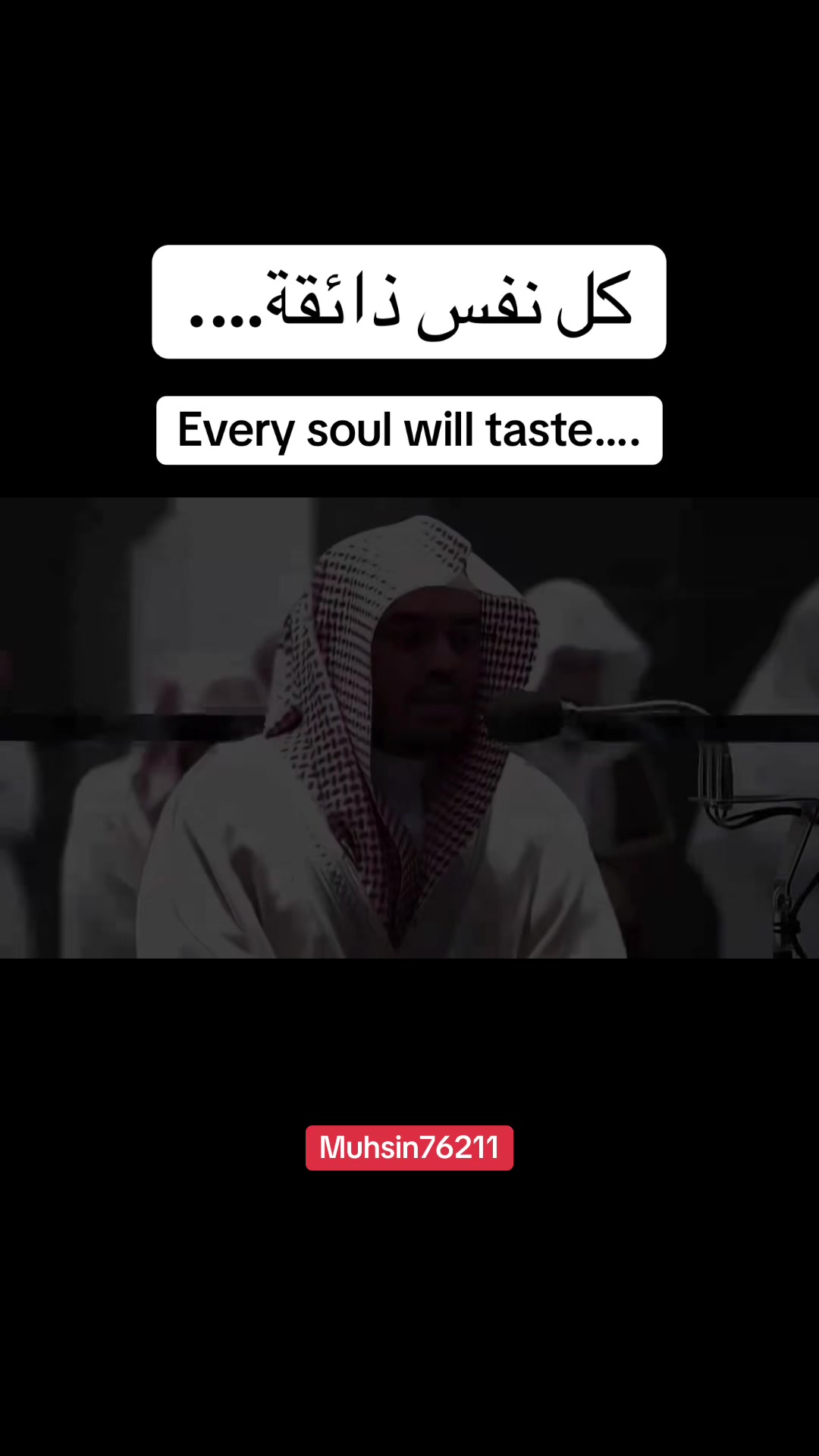 @muhsin🙌🏽