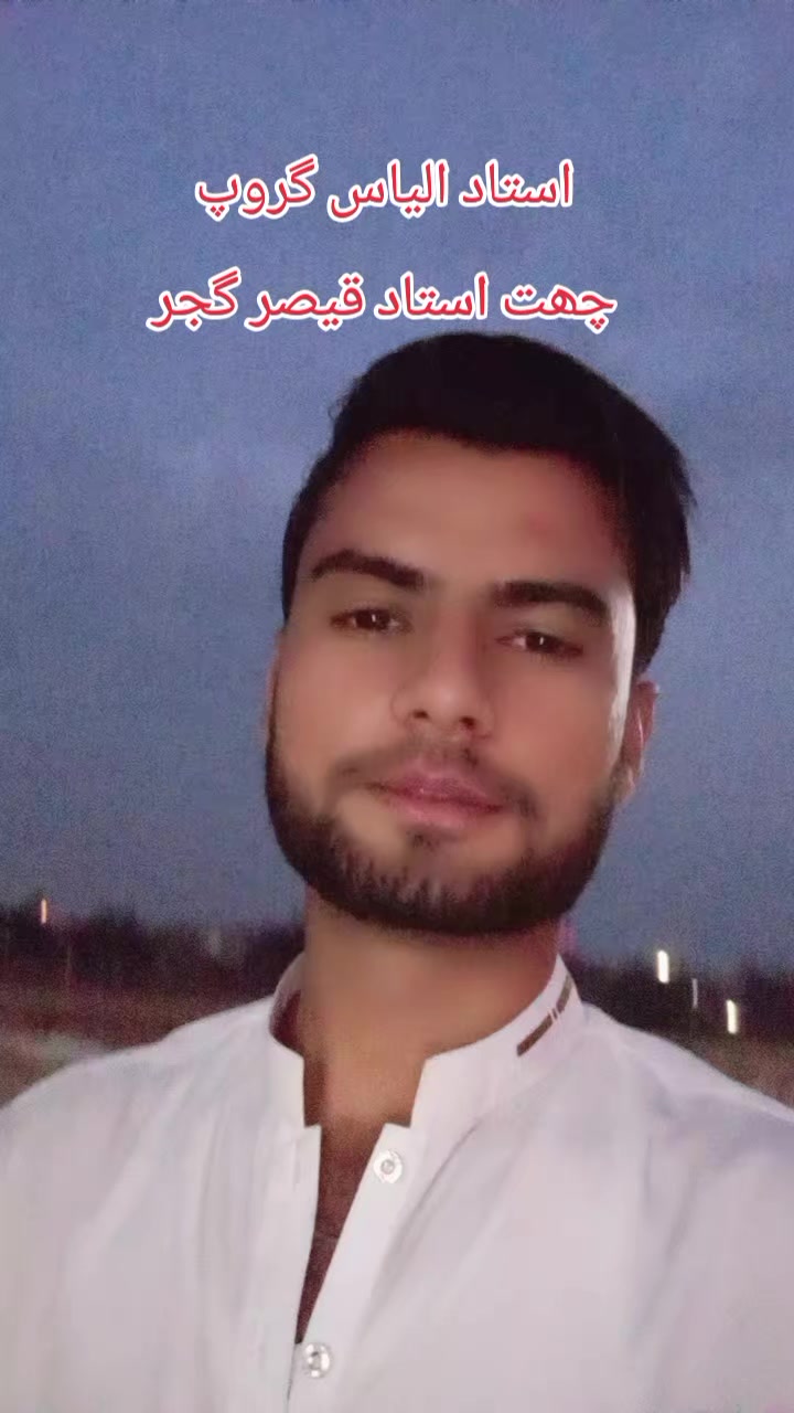 @Imran khan 😎