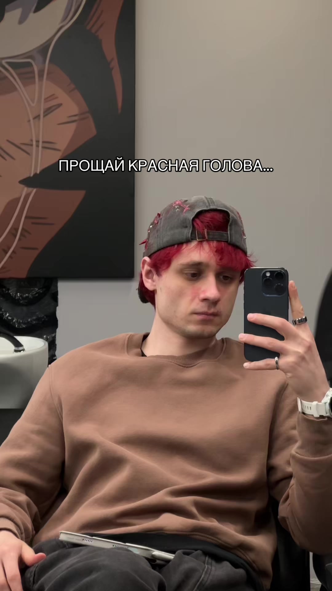 @Vladek 👹
