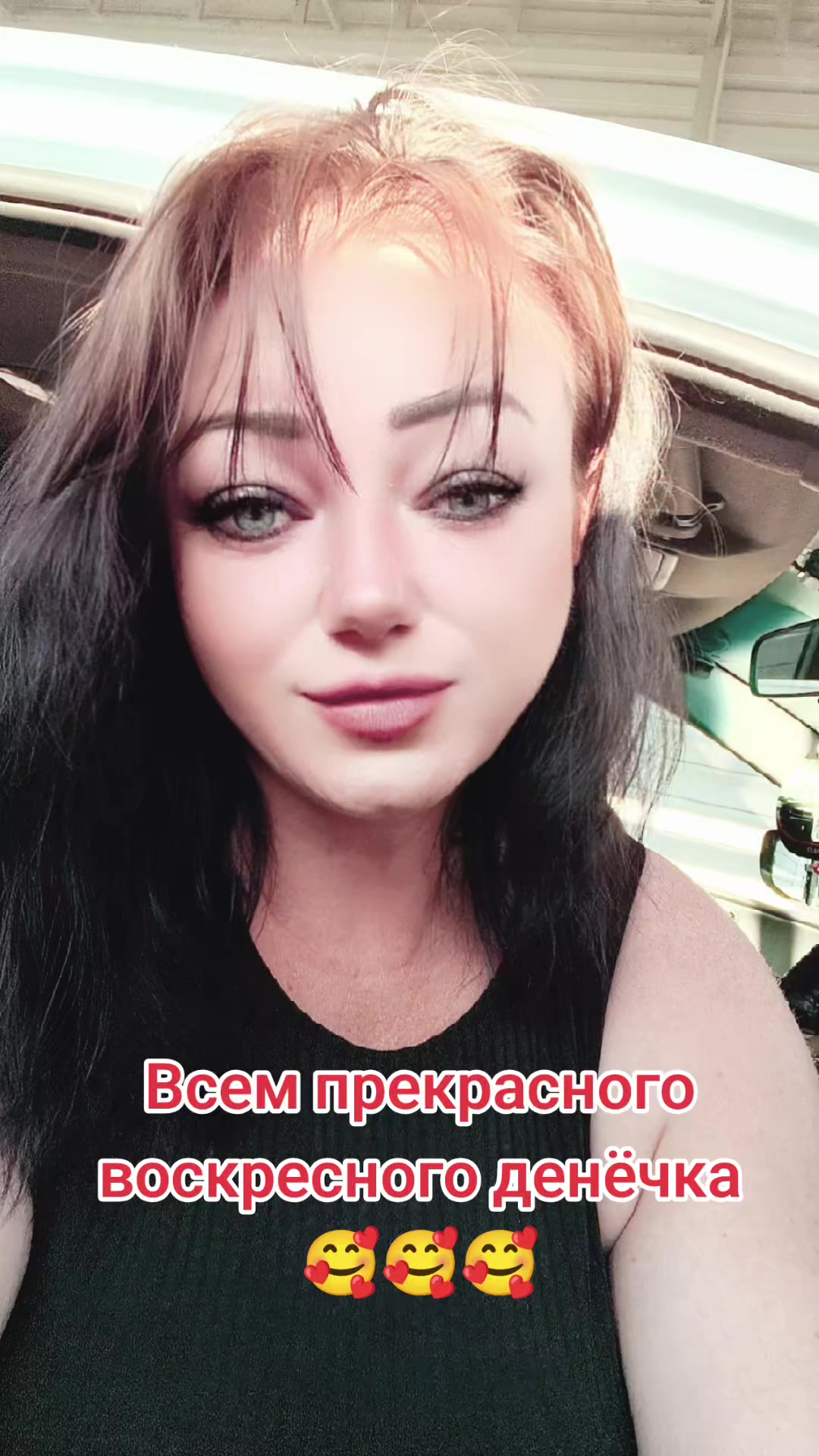 @еlik
