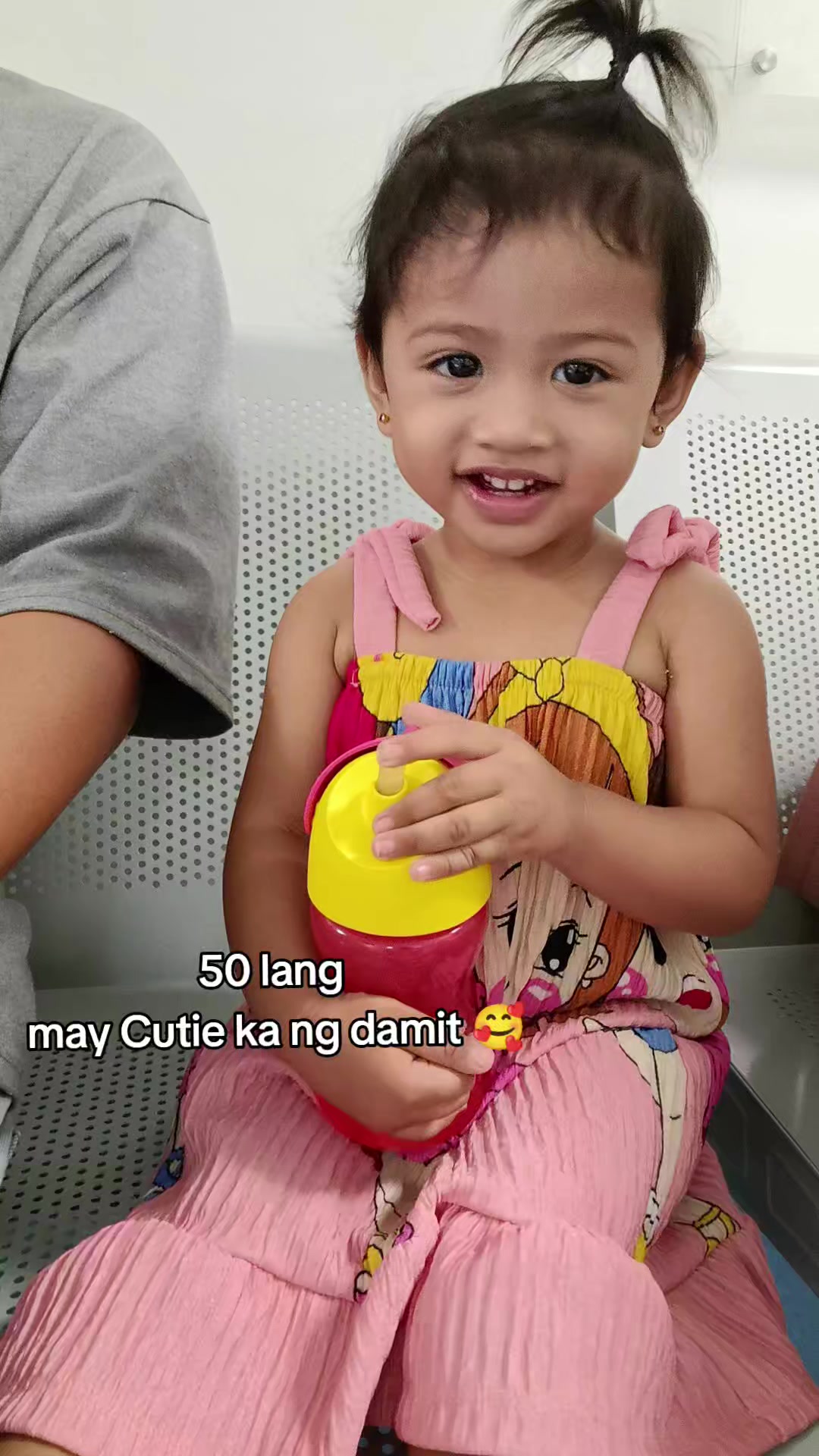 @MA.my Lec 🤱