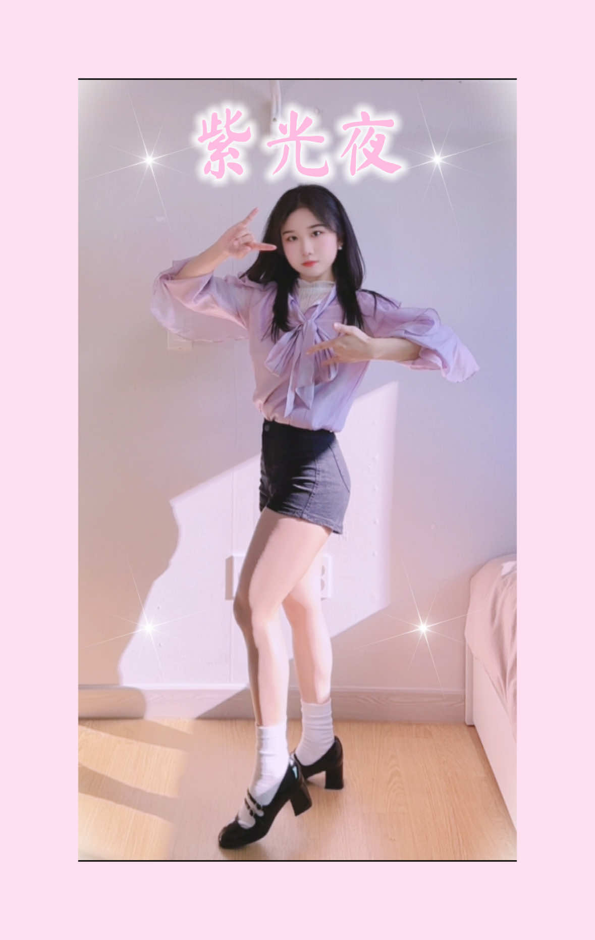 @Lotta