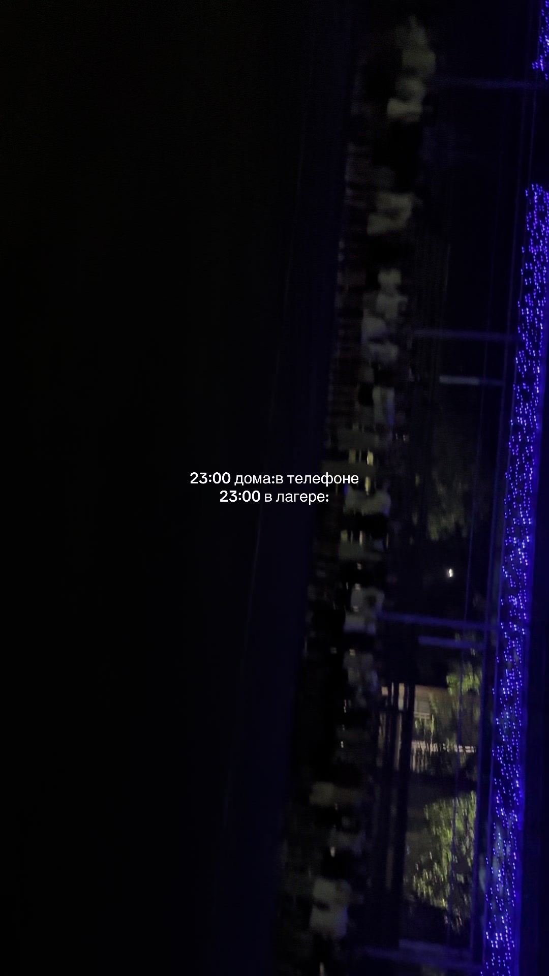 @эля