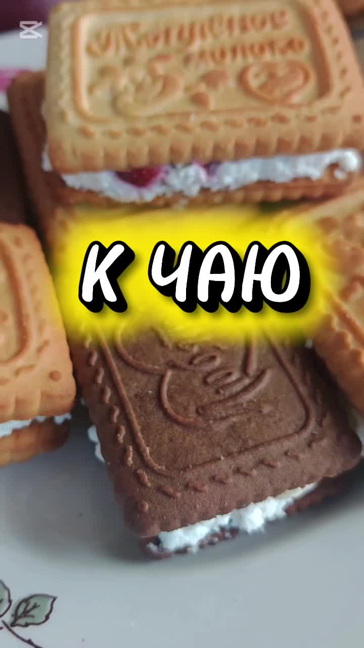 @ВСЁ ПРОСТО 🍒