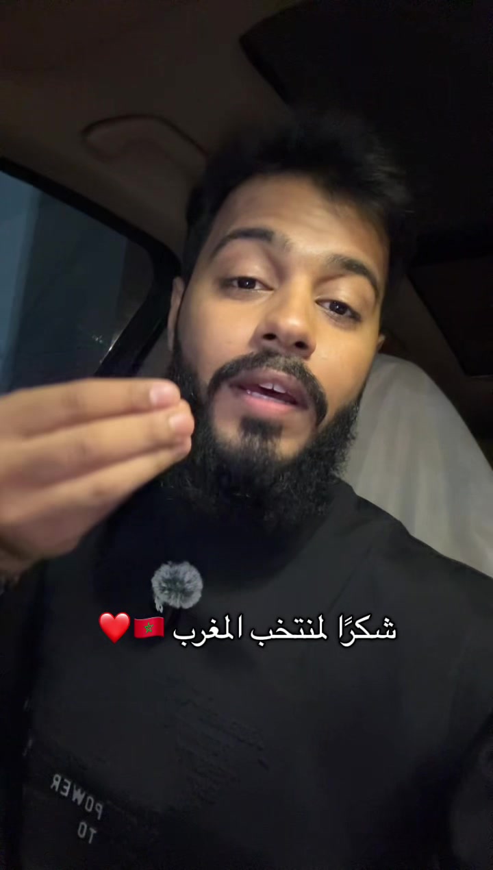 @اسامة الحكمي