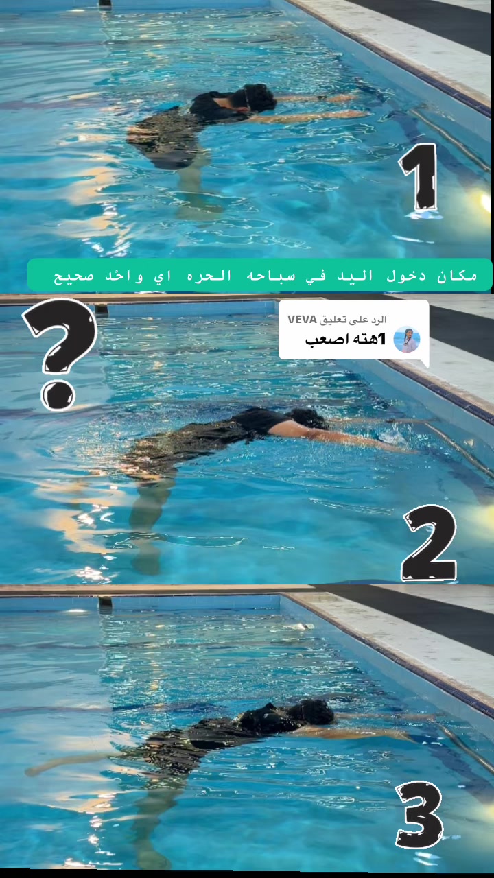 @احمد بلال