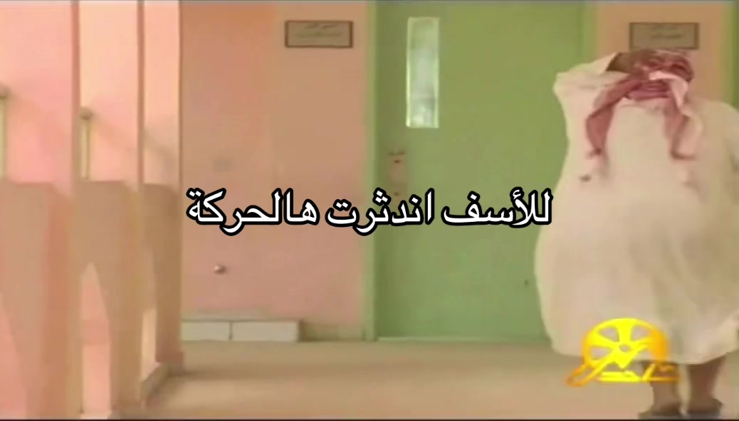 @✨Abdulrahman,✨