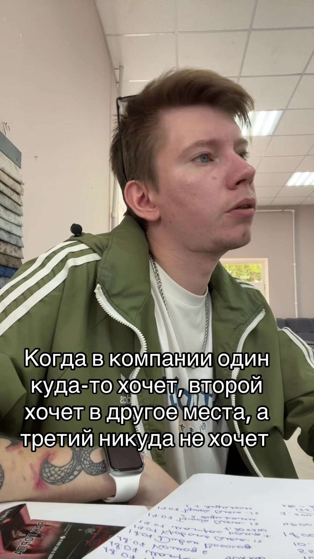 @Николай&hearts;️