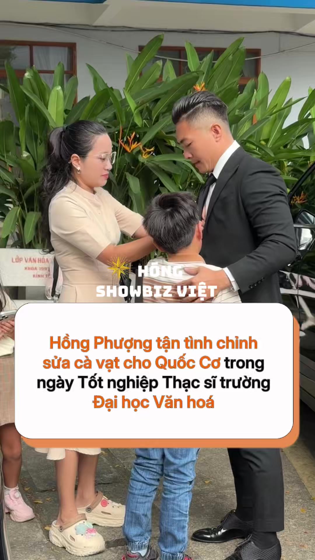 @Hóng Showbiz Việt