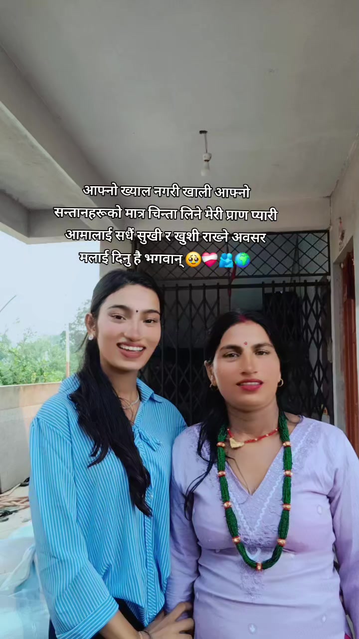 @saney