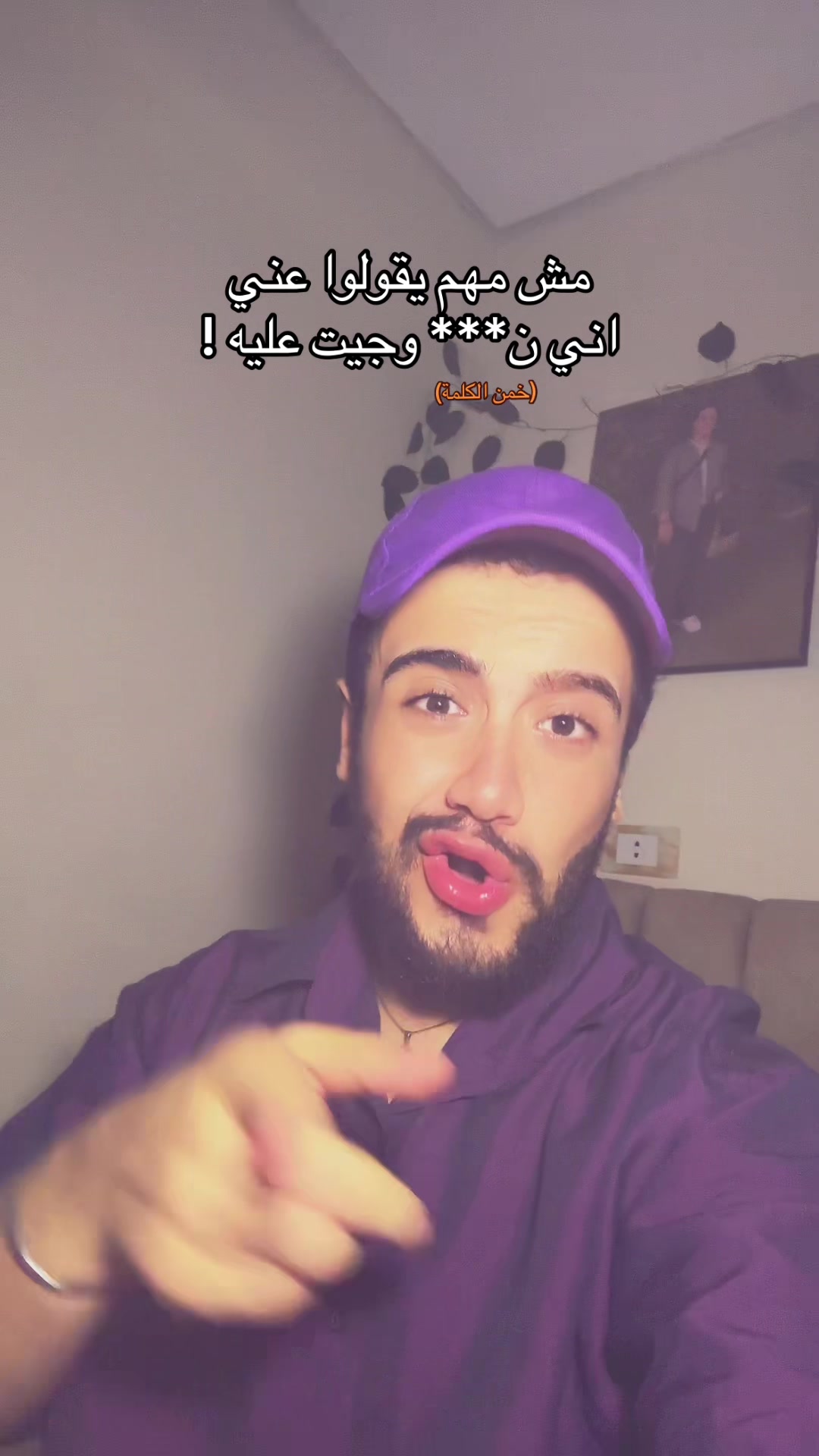 @Yousef Zalapia_يوسف زلابية