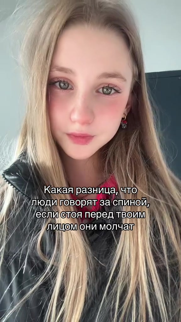 @Иришка бро