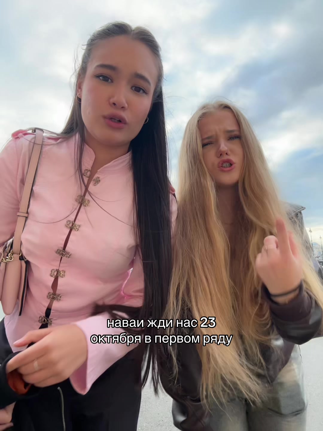 @AM