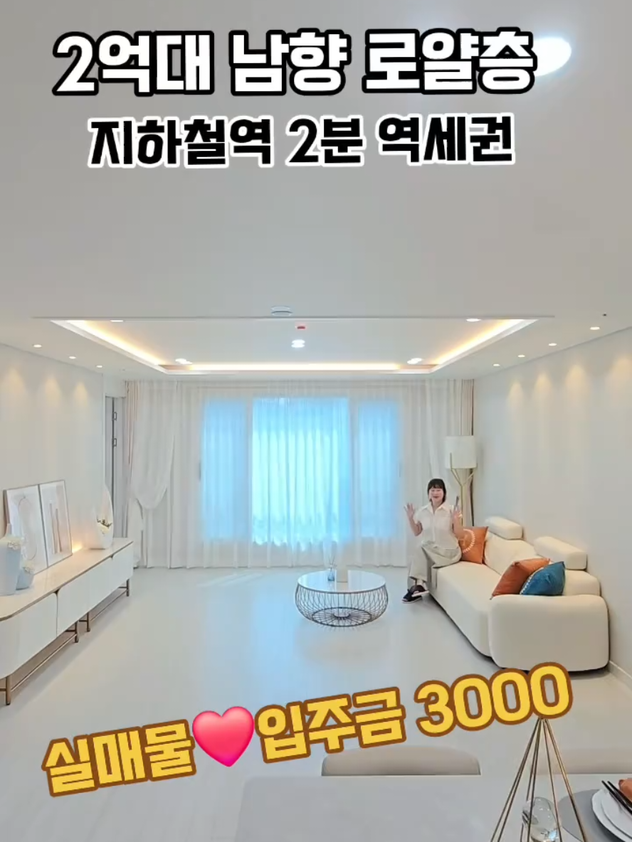 @박소연 ❤️OIO.9665.8881