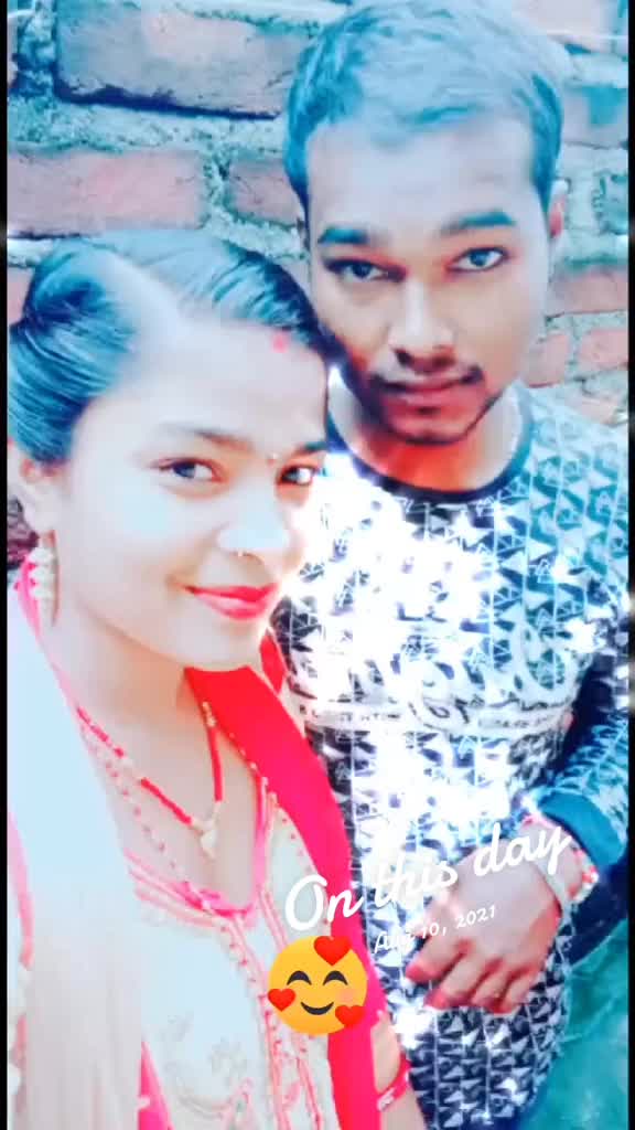 @kajal sah