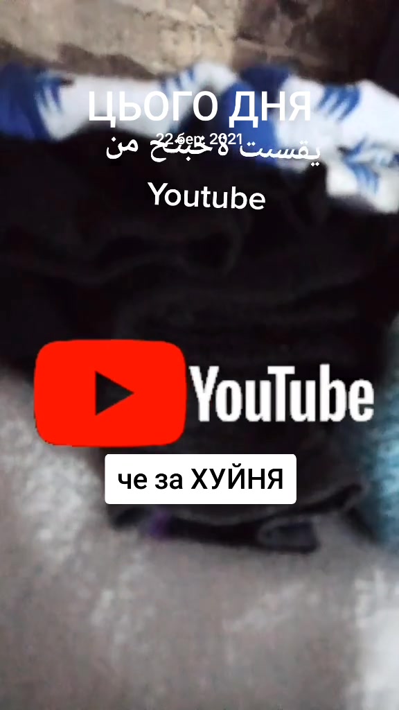 @абама