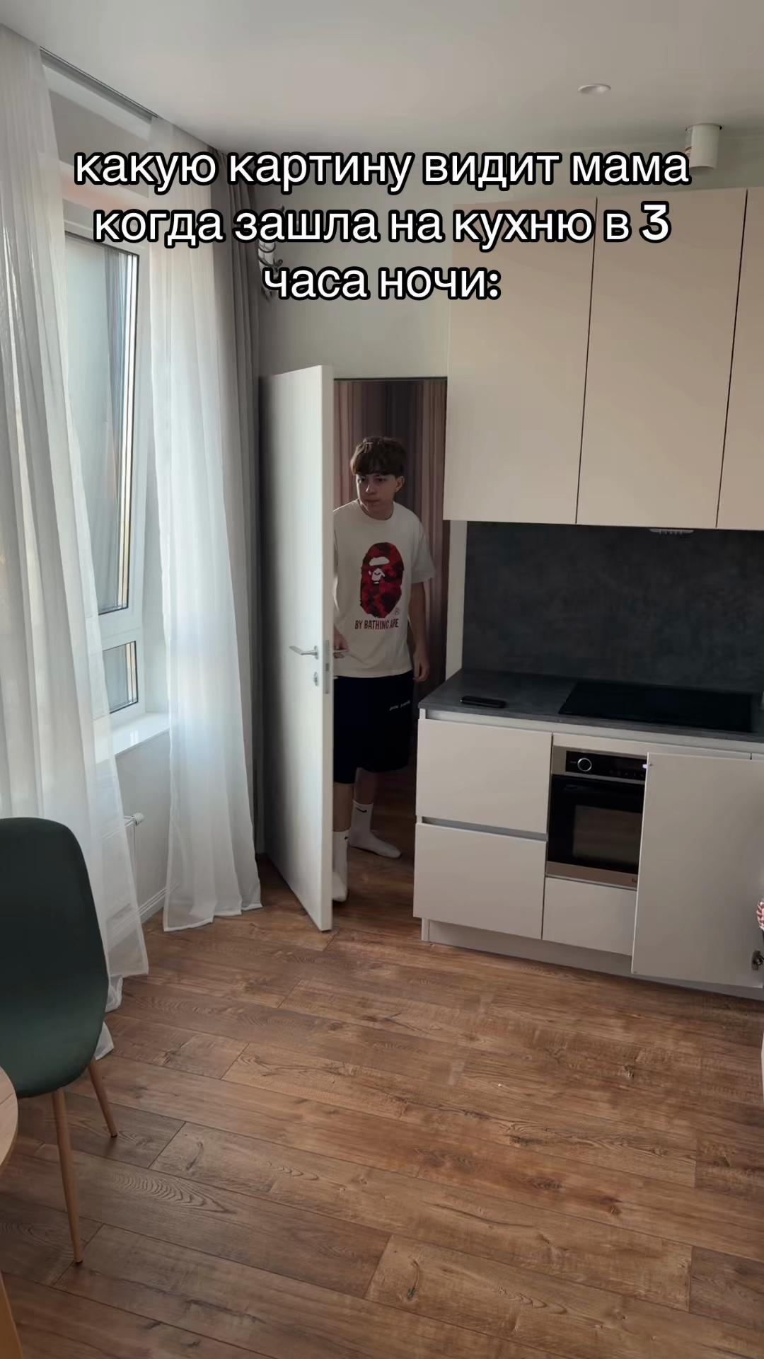 @тгк:сефчик