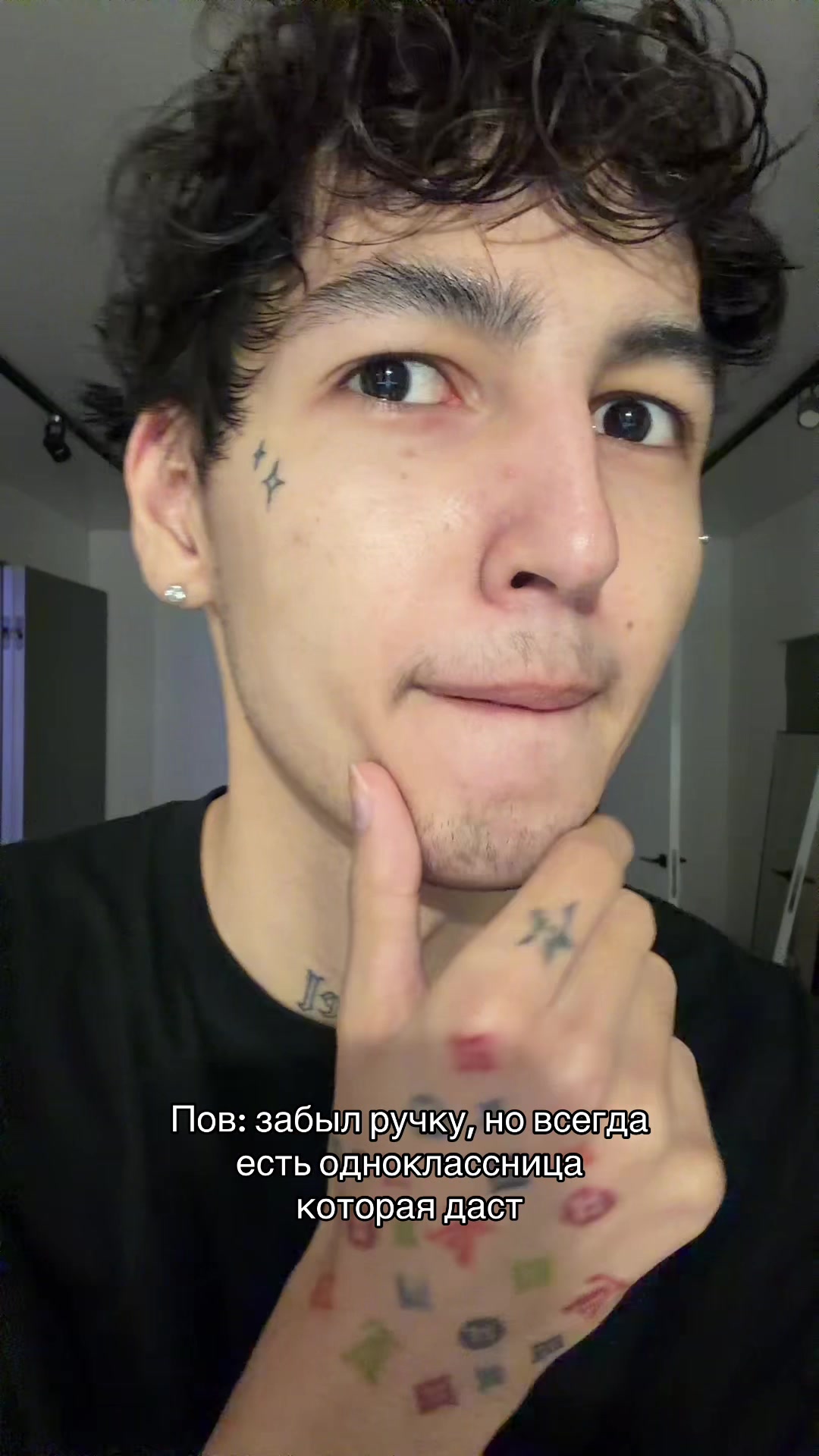 @БОГДАН ПЕРЧИК