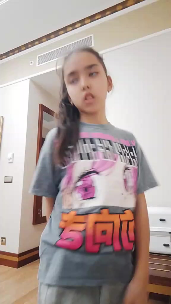 @Mahriban.Annayewa