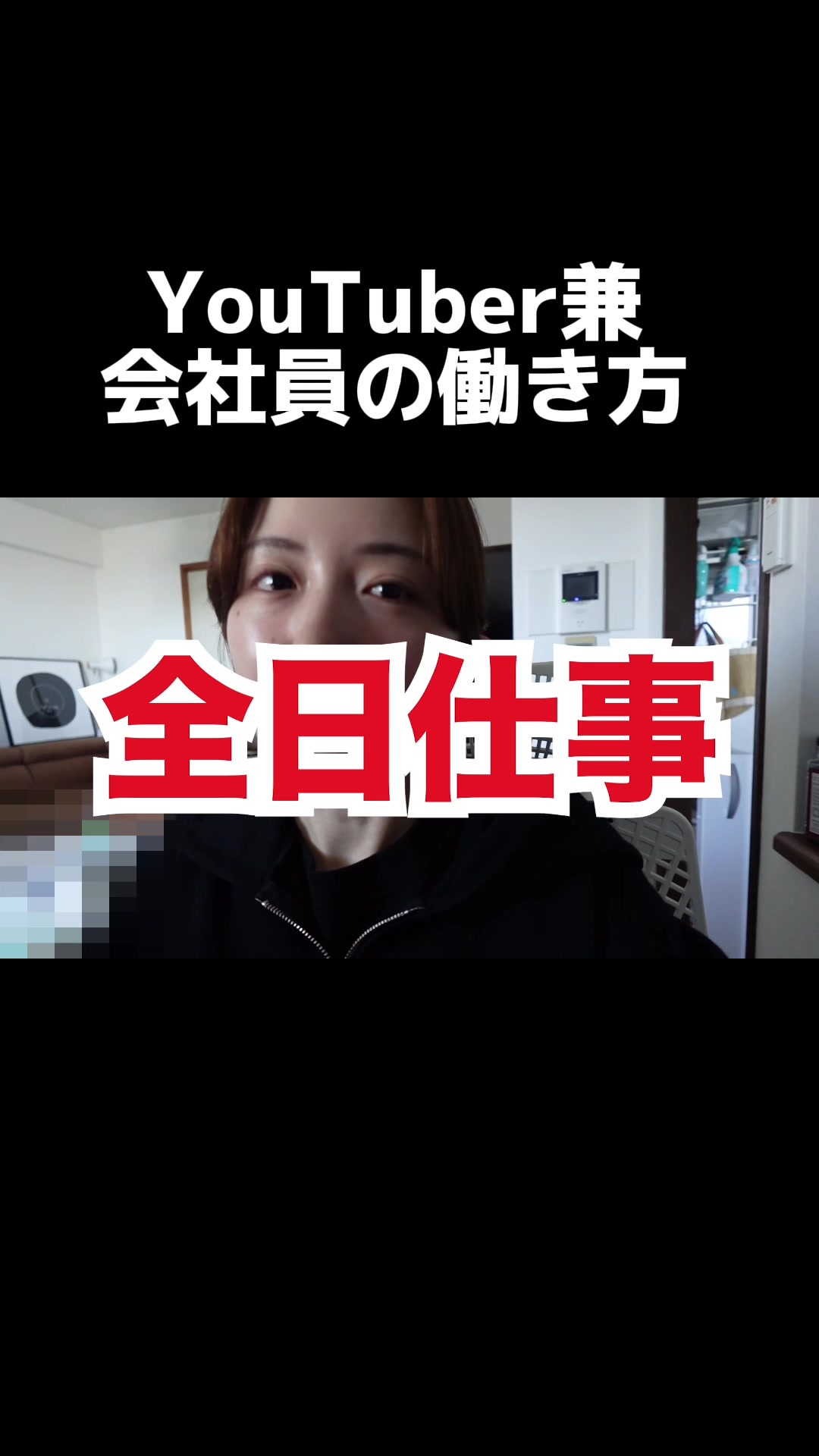 @カカ姉妹