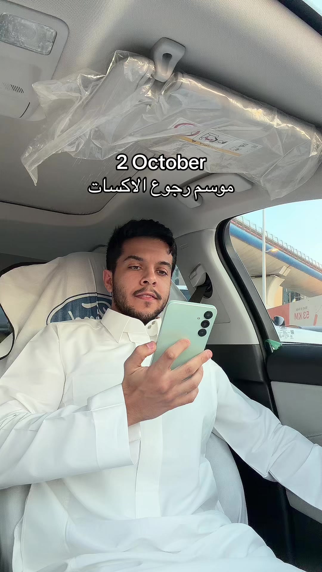 @SALMAN | سلمان