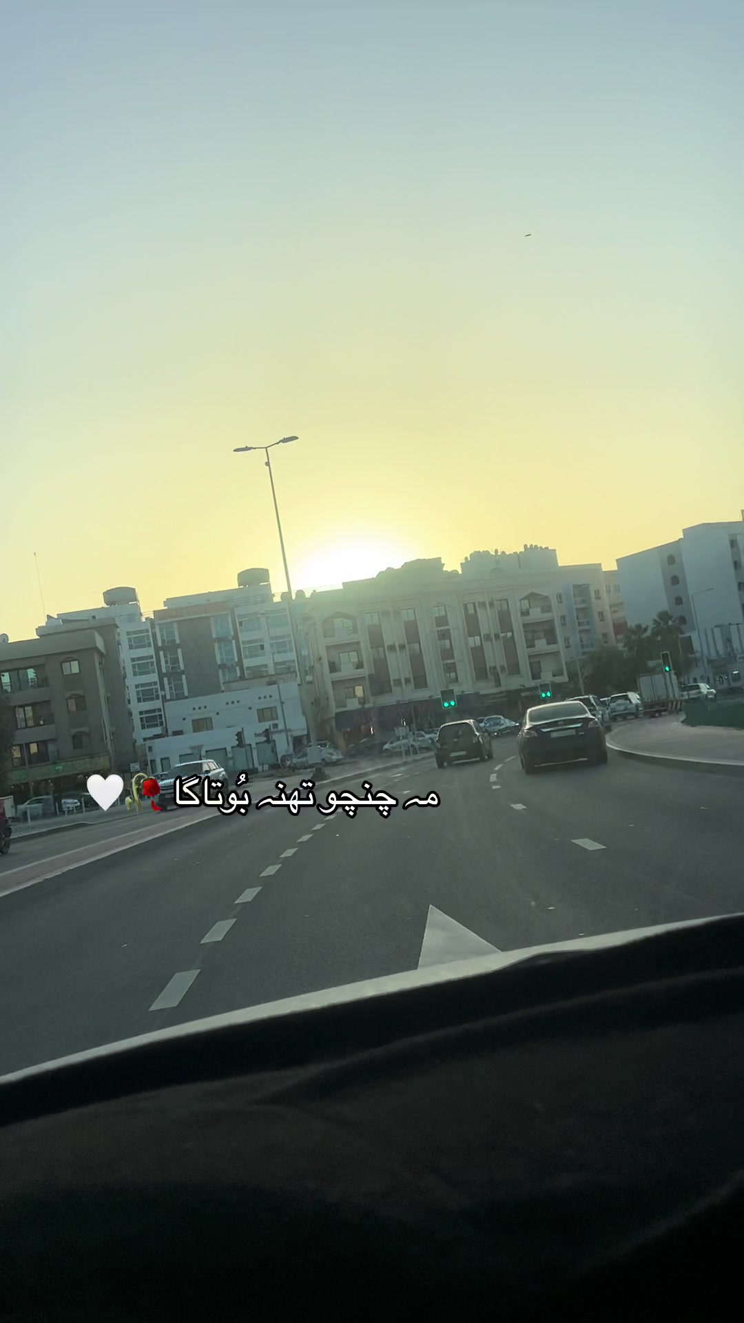 @UM BADER💙