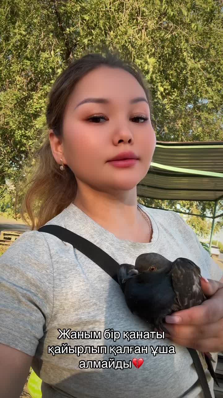 @ulbolsyn20