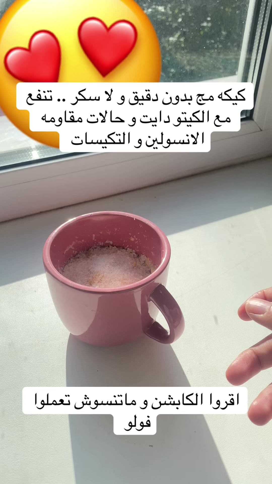@Dr Nourhan Gbr