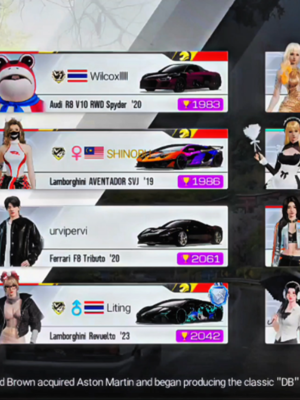 @EI_SHOGUN