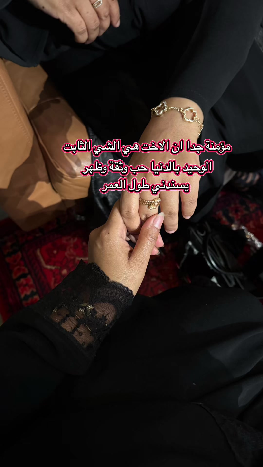 @نبــوش العسيري موثوق