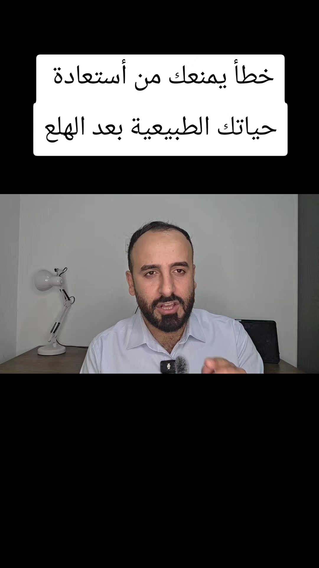 @عمر المحمدي