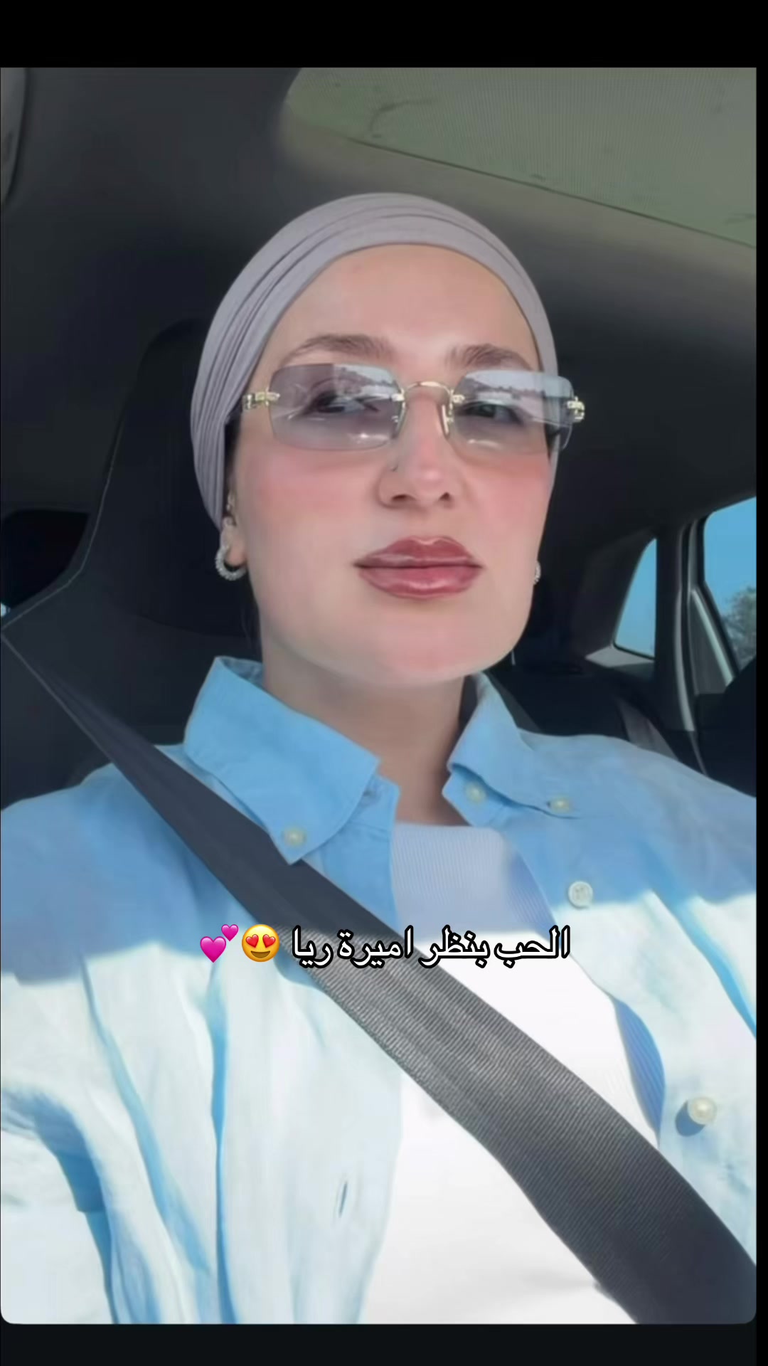 @Gossip jedid