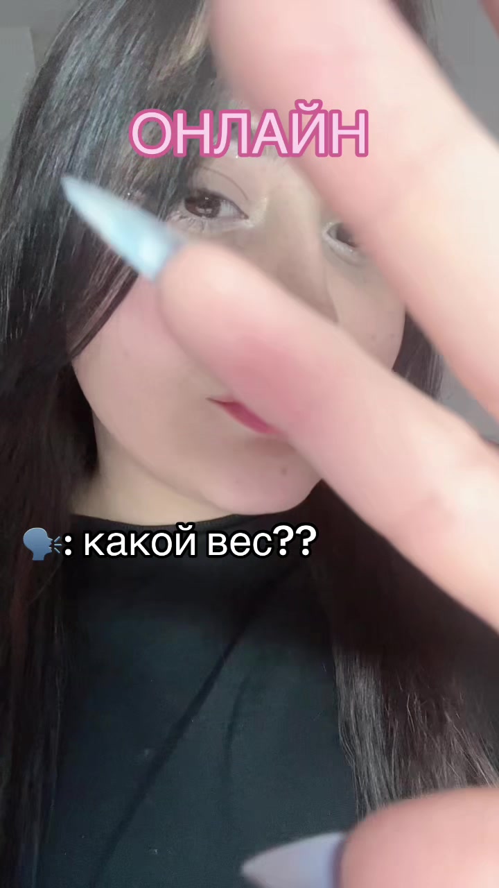 @ТГК зарина балерина