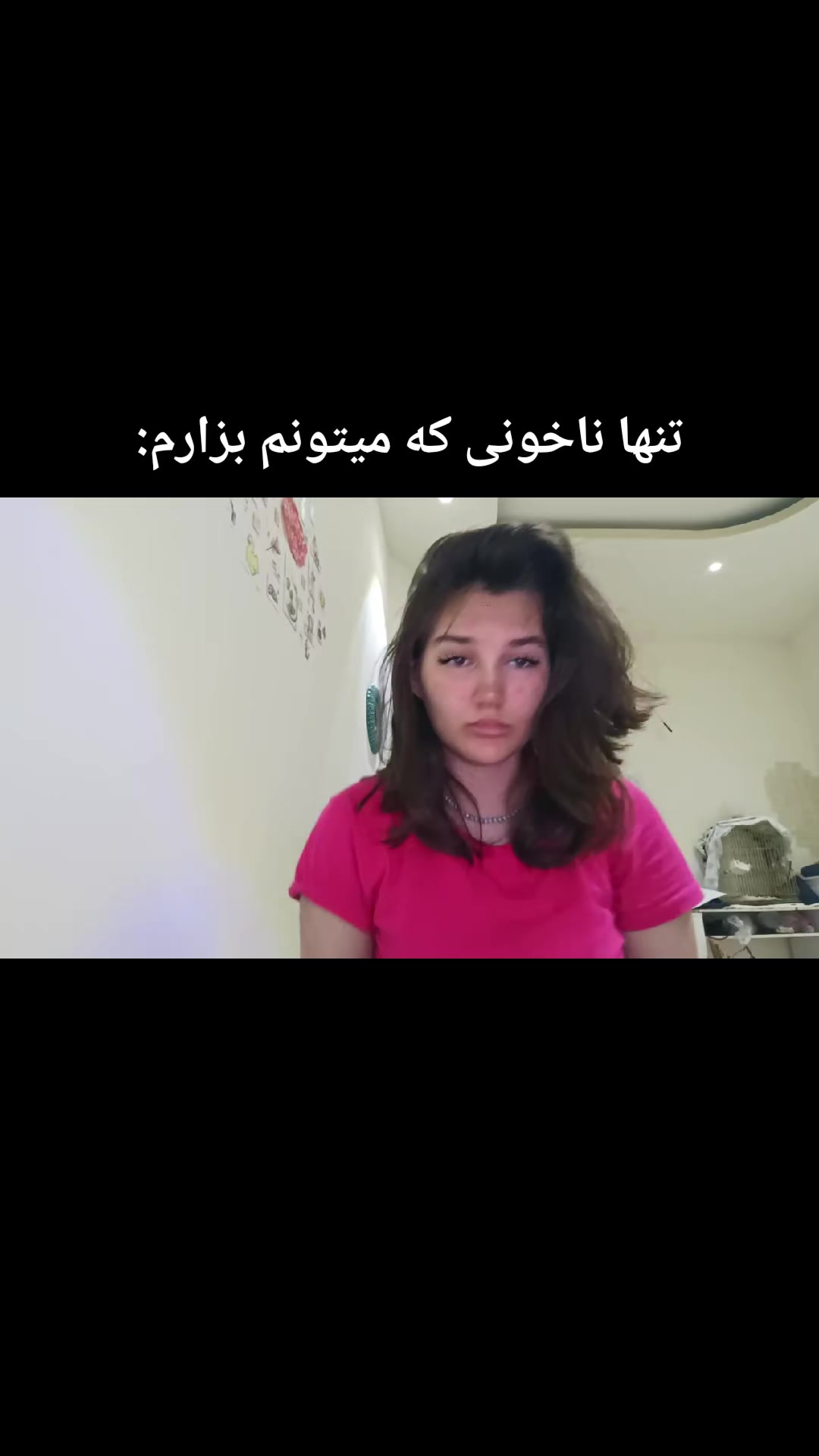 @Bita